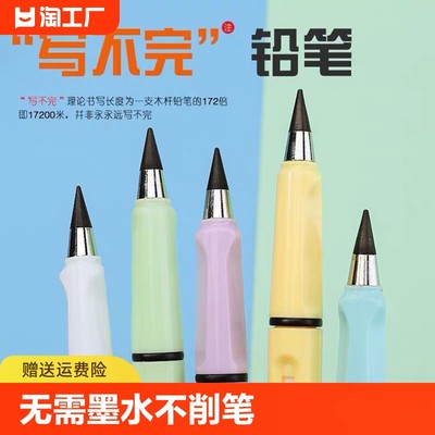 網(wǎng)購新寵 動漫及游藝用品銷售熱潮探析