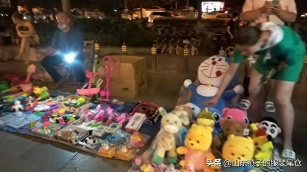 從動漫愛好到財富密碼 揭秘利潤驚人的游藝用品銷售生意